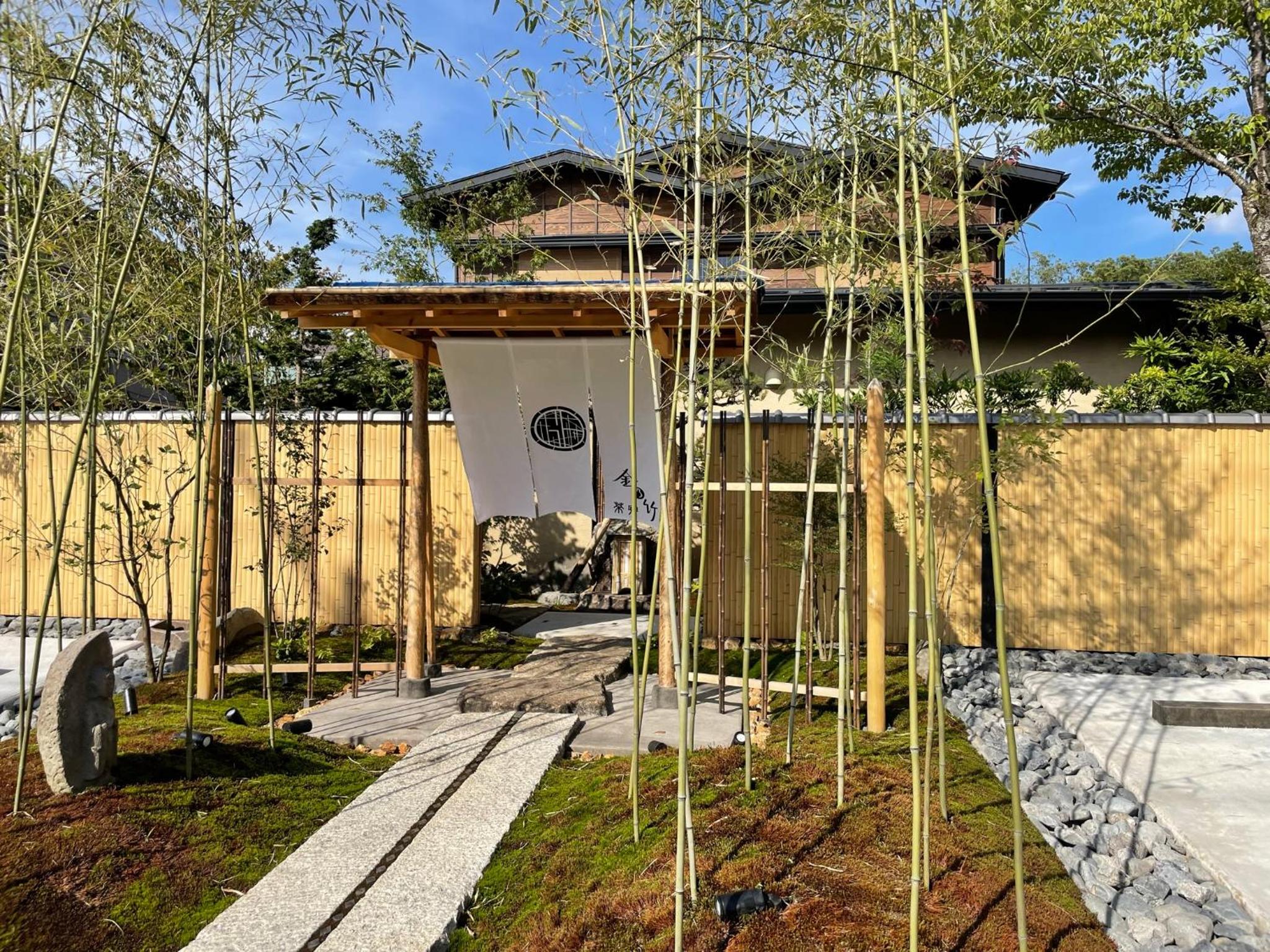 Where Hakone's ancient forests meet the intimacy of a private onsen retreat in Hakone, Kanagawa