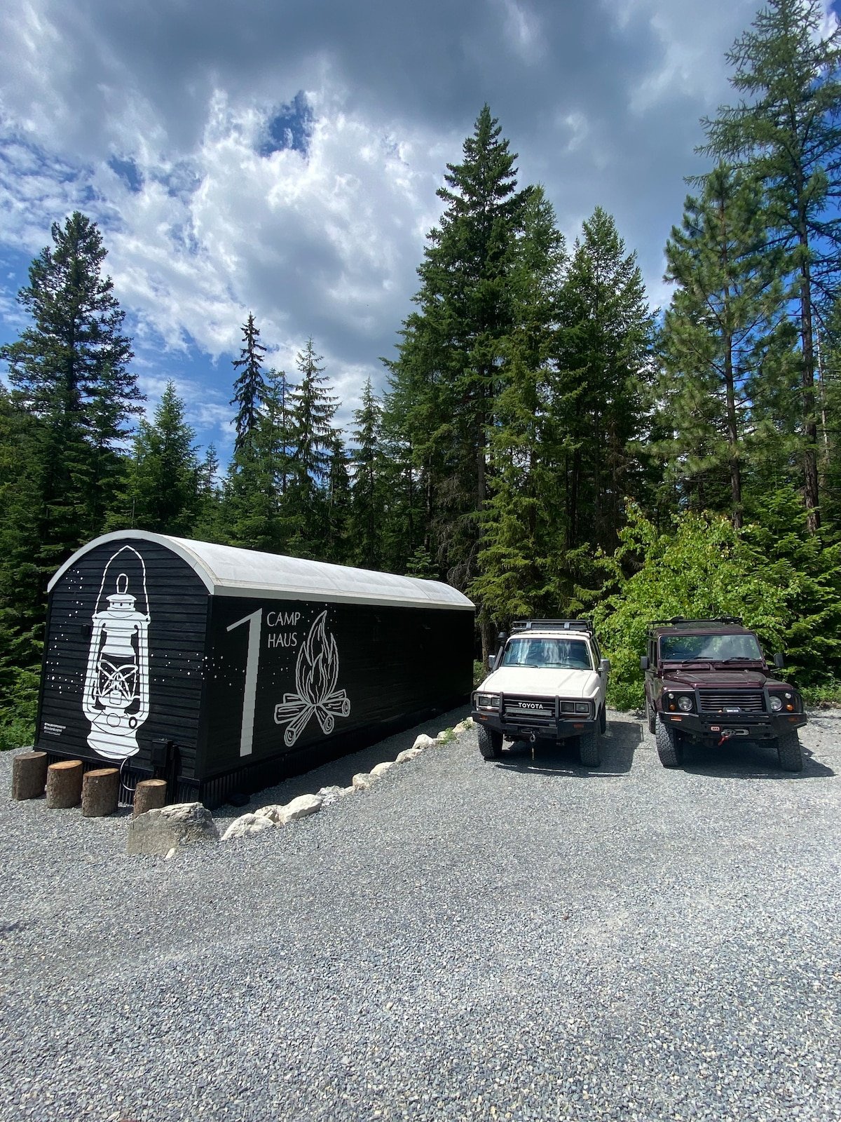 Each cabin has 2 included parking spots. Please park in front of your cabin in your respective spots during your stay.