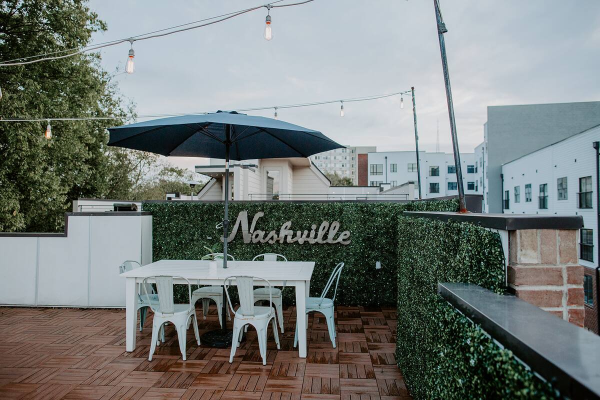 Outdoor Dining Area