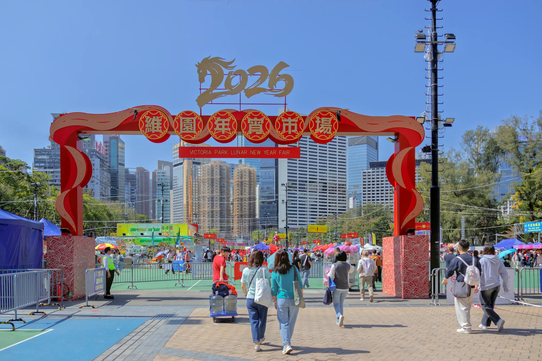 Annual Bay Area Fun Festival 2026